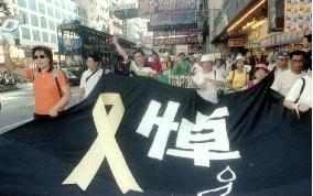 H.K. protests Indonesian Chinese